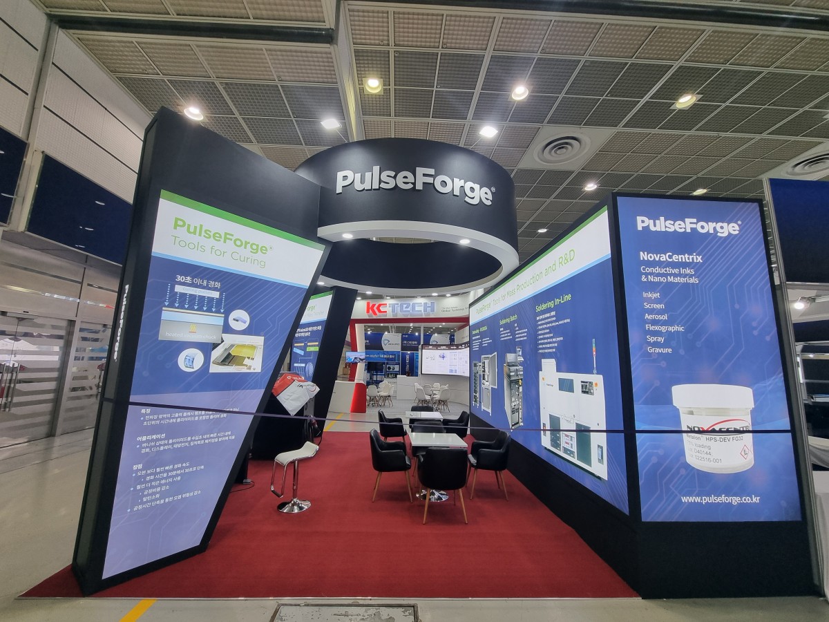 K-Display 2025 - 펄스포지