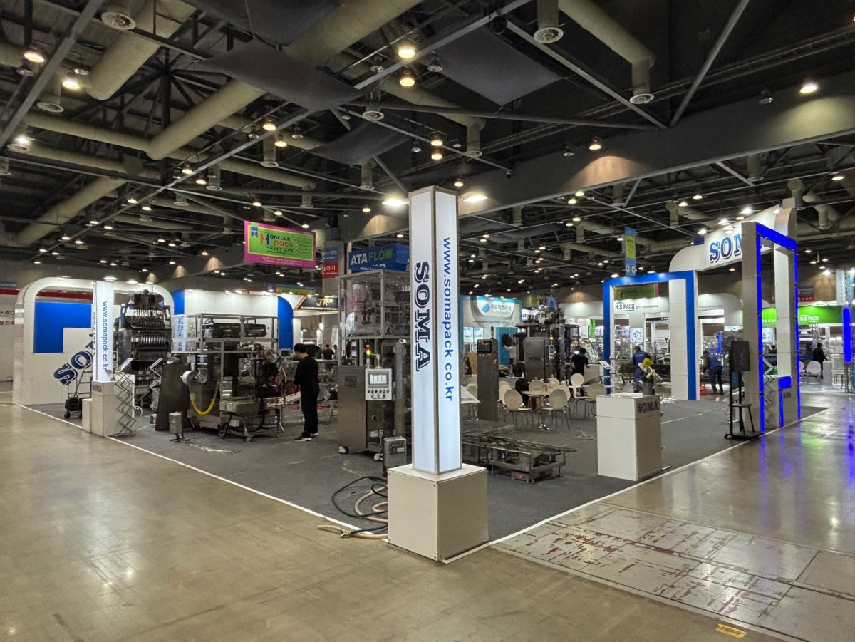 2025 한국포장전 - 소마