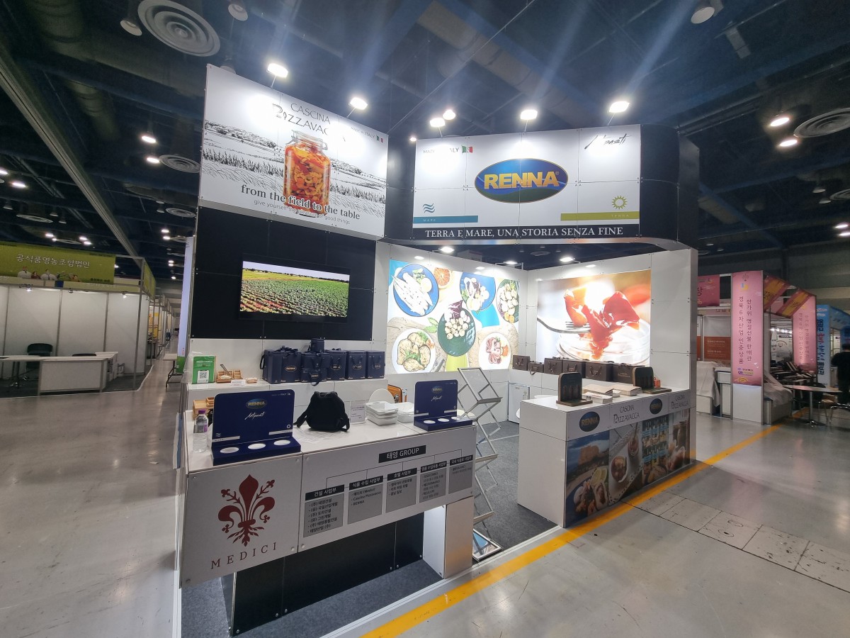 2025 한가위 명절선물전 - 메디치