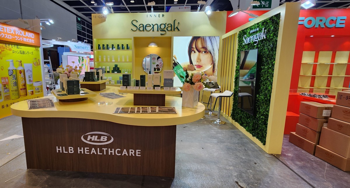 Cosmoprof-Asia 2025 - HLB