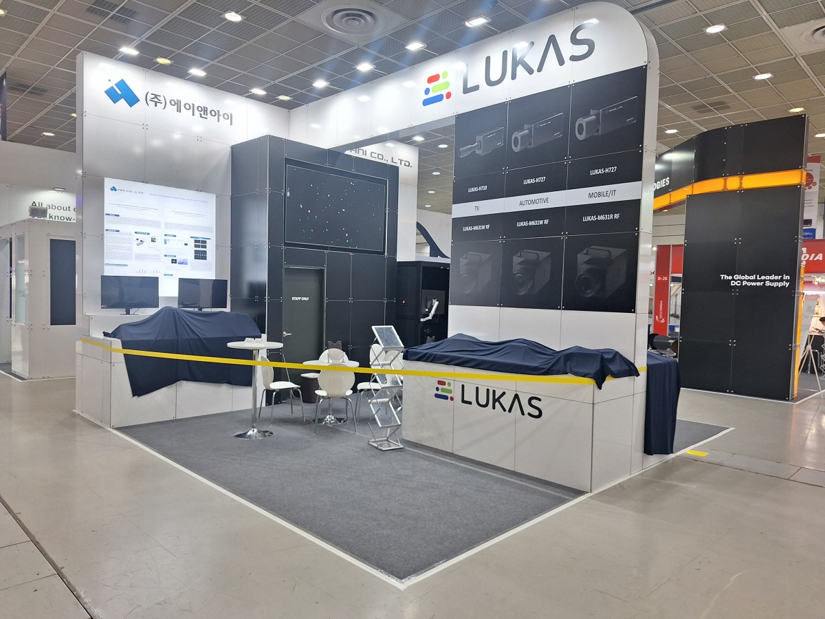 K-Display 2025 - 에이앤아이