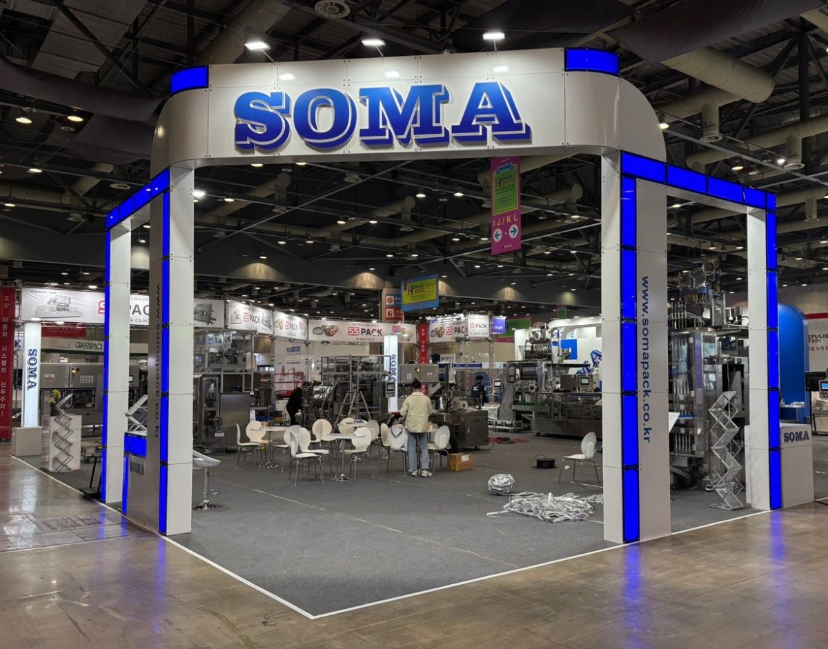 2025 한국포장전 - 소마